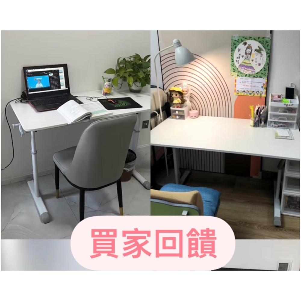 卡麥熊『賣你cp值高』升降桌 學習桌 學習升降桌 成人辦公桌 辦公桌 幼兒桌 成長桌椅 桌椅 辦公室 書房桌 成長桌-細節圖8