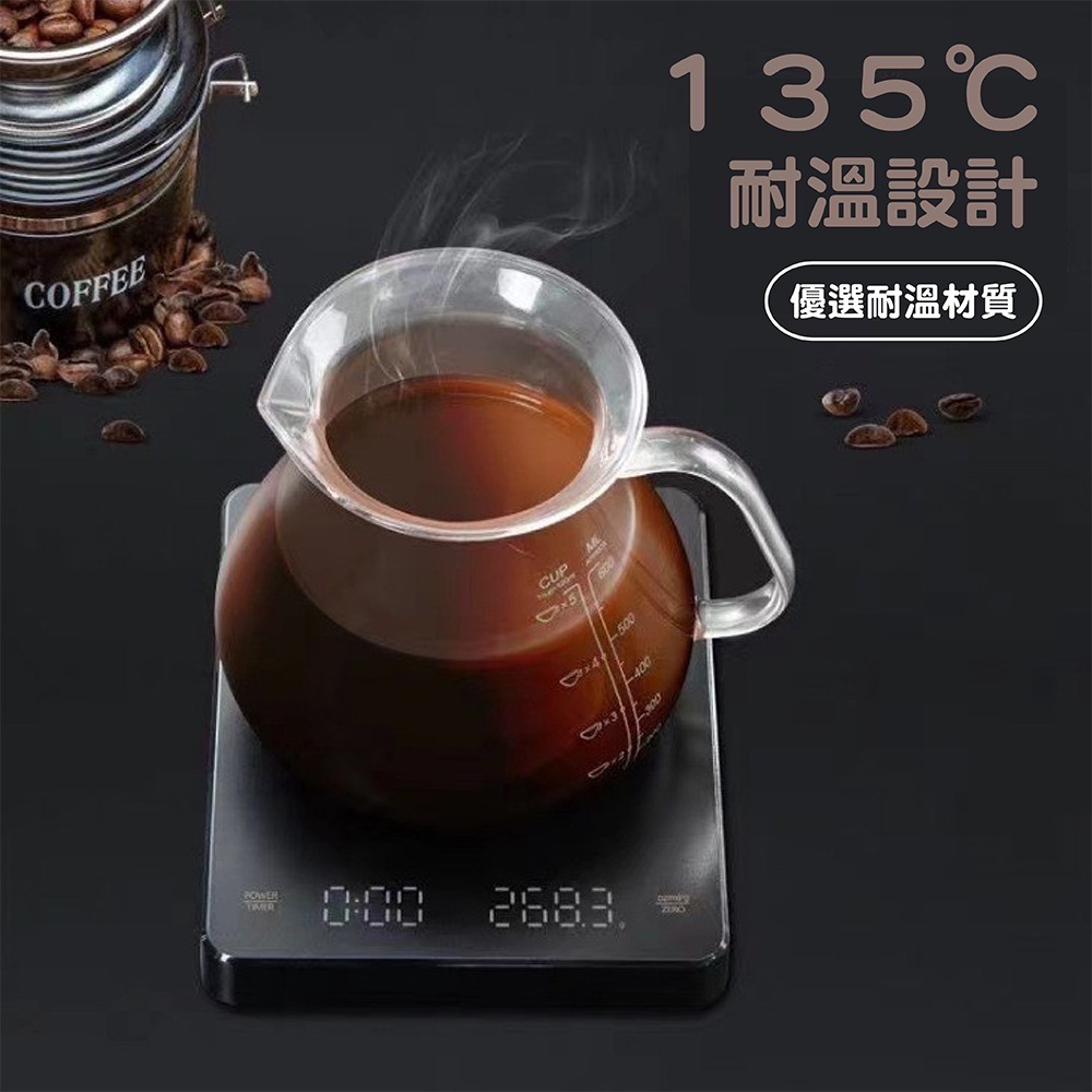 【免運】COFFEE SCALE 手沖咖啡電子秤 咖啡秤 計時秤 大螢幕 3kg/0.1g-細節圖3