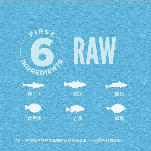 喵乜乜 嚴選 Orijen 歐睿健 六種鮮魚 無榖貓飼料 成貓-細節圖6