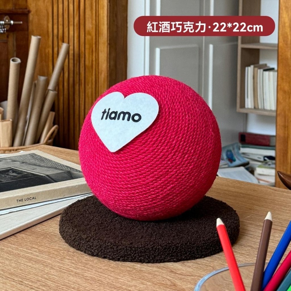 Meowmatmat TOOCAT 2色入 愛心劍麻球 貓抓板 貓玩具 磨爪-細節圖2