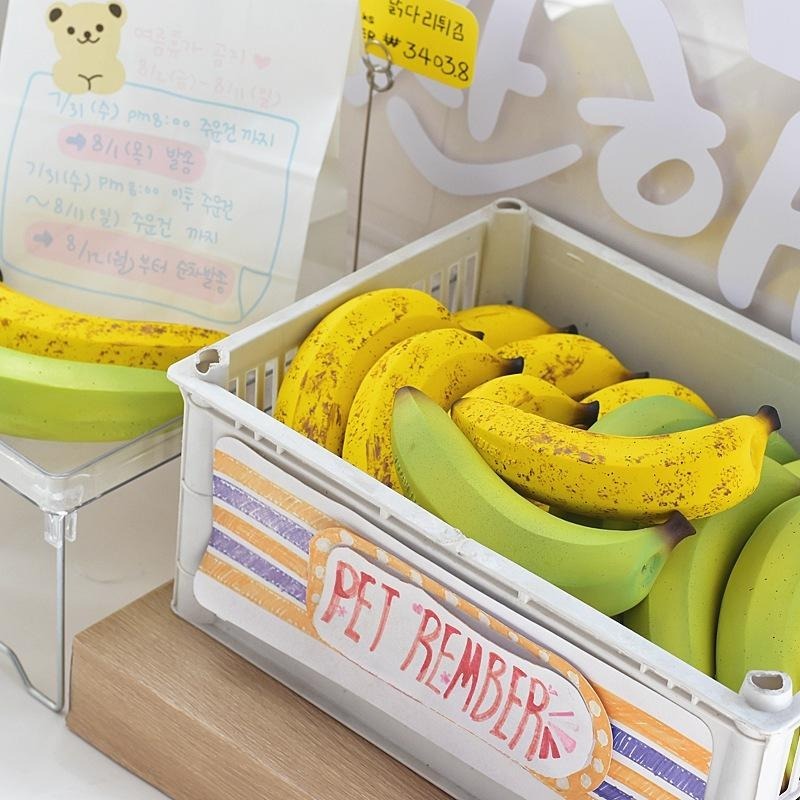 Meowmatmat PET REMBER 仿真香蕉發聲玩具-細節圖2