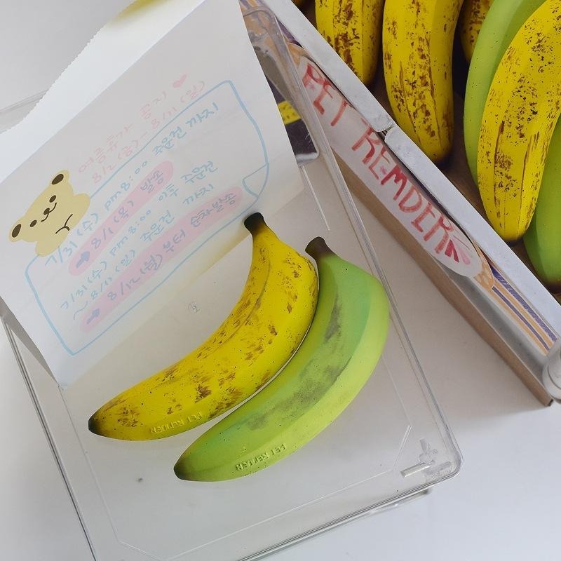 Meowmatmat PET REMBER 仿真香蕉發聲玩具-細節圖7