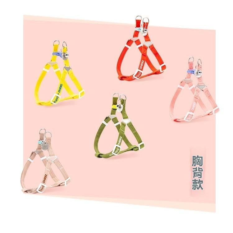 Meowmatmat Touchdog 牽繩 狗鏈 狗胸背 小型犬 中型犬 大型犬 遛狗繩 胸背-細節圖6