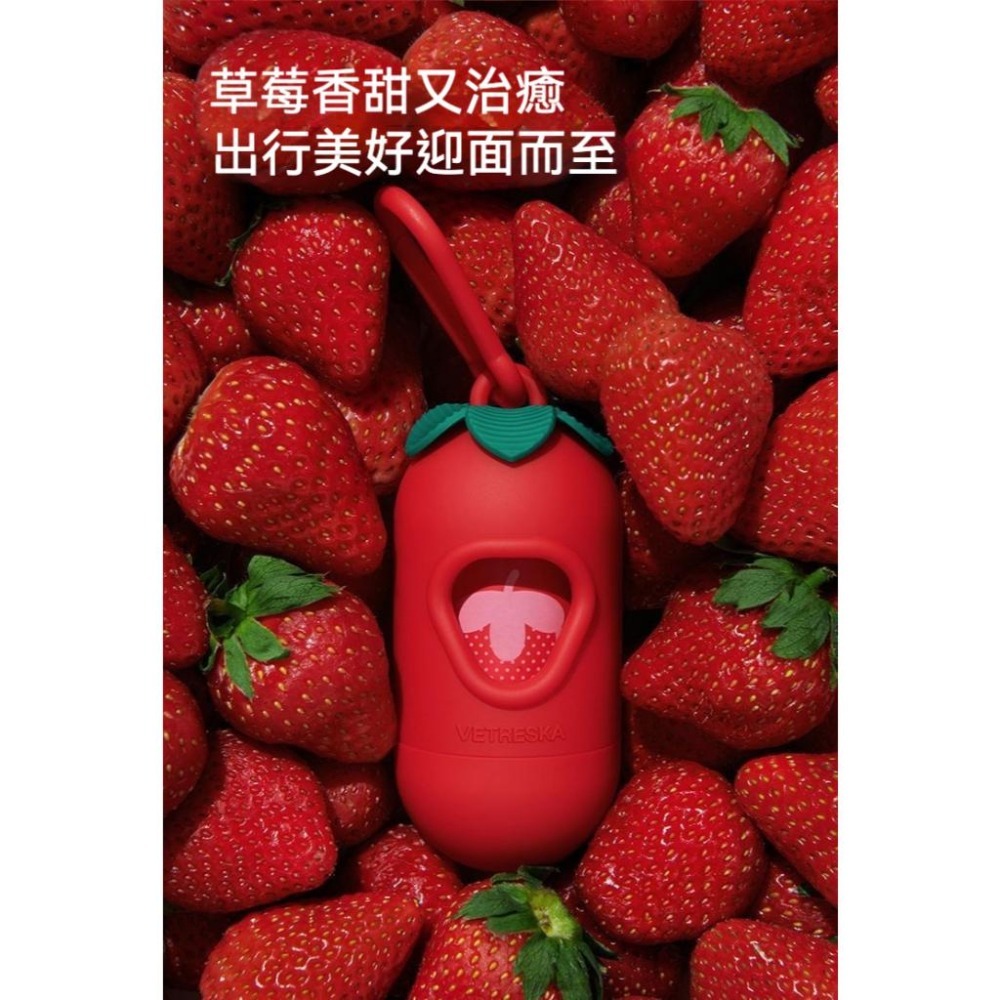 Meowmatmat VETRESKA未卡 | 香味拾便袋-細節圖7