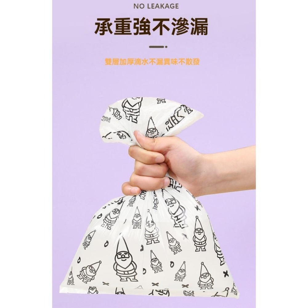 Meowmatmat AHWOO AND GROO 拾便袋 套裝-細節圖6