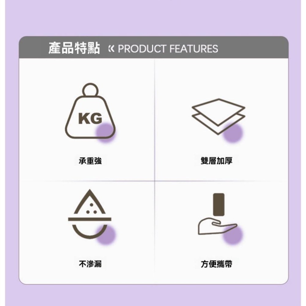 Meowmatmat AHWOO AND GROO 拾便袋 套裝-細節圖8