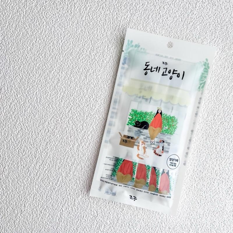 喵乜乜 嚴選 韓國朝貢 我愛系列+濟州島系列+鄰居貓 營養蔬果肉泥 貓肉泥 犬肉泥 韓國肉泥 貓零食 狗零食 寵物肉泥-細節圖3