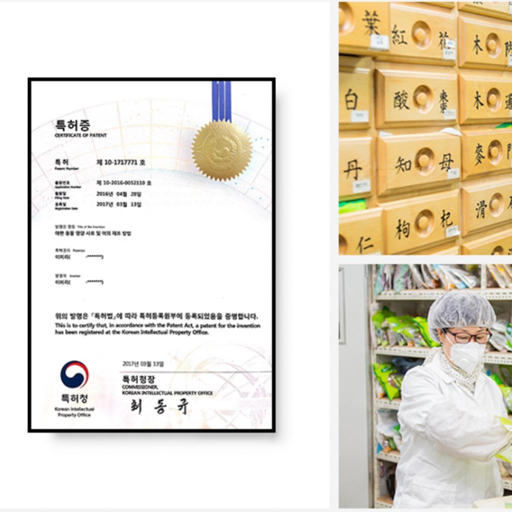 喵乜乜 嚴選 韓國朝貢 慢燉系列 營養蔬果肉泥 貓肉泥 犬肉泥 韓國肉泥 貓零食 狗零食 寵物肉泥-細節圖4