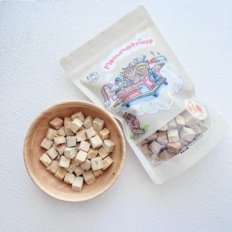 喵乜乜 臻選 50g/200g 鱈魚| 旗魚 | 鮭魚 | 鮪魚 | 深海紅斑魚 | 天然 凍乾零食 寵物 貓 犬-細節圖2
