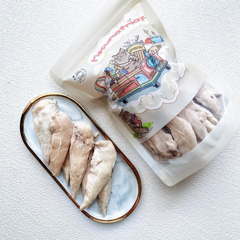 喵乜乜 250g 雞柳條凍乾 里肌肉 雞肉凍乾 寵物凍乾 貓凍乾 狗狗凍乾 天然零食 貓咪凍乾-細節圖3