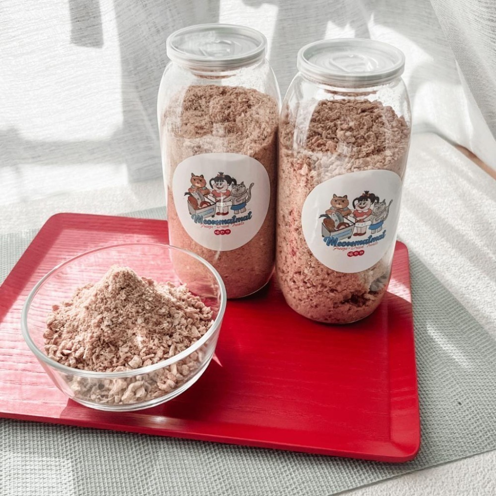 喵乜乜 拌飯鬆鬆系列 雞肉 鮪魚 鹿肉 虱目魚 旗魚 牛肉 挑嘴喵 挑嘴汪 拌飯鬆 凍乾鬆 冷凍乾燥 隨貨附發票-細節圖8