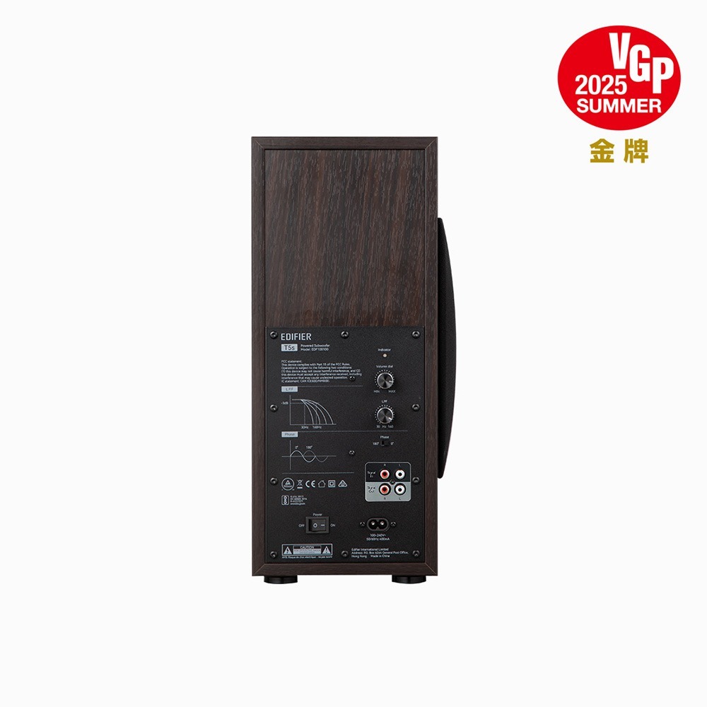 漫步者 EDIFIER T5s 薄型主動重低音喇叭 公司貨-細節圖4