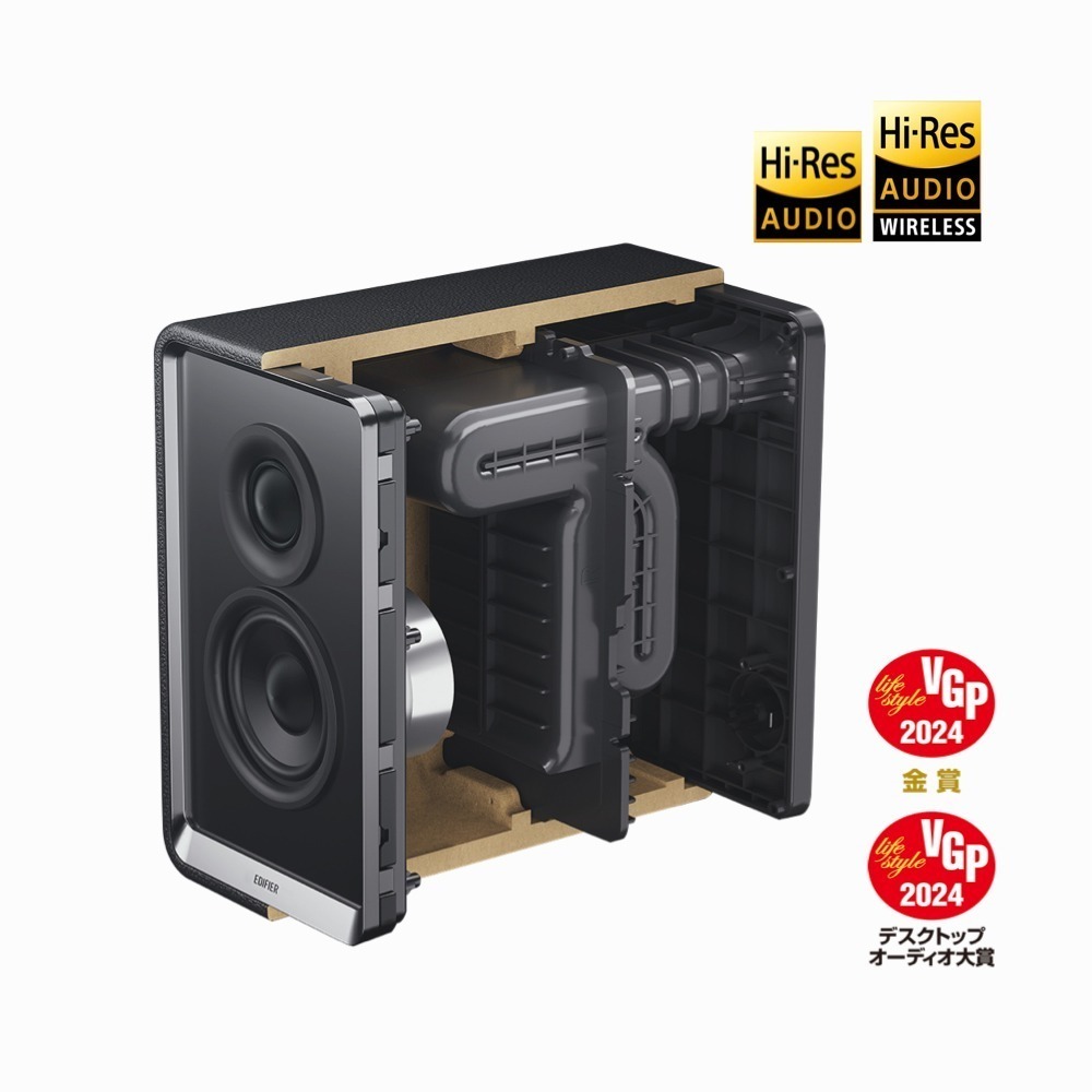 EDIFIER 漫步者 QR65 2.0 桌面藍牙揚聲器 公司貨-細節圖3