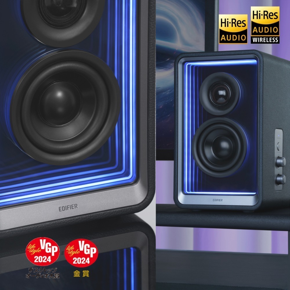 EDIFIER 漫步者 QR65 2.0 桌面藍牙揚聲器 公司貨-細節圖4