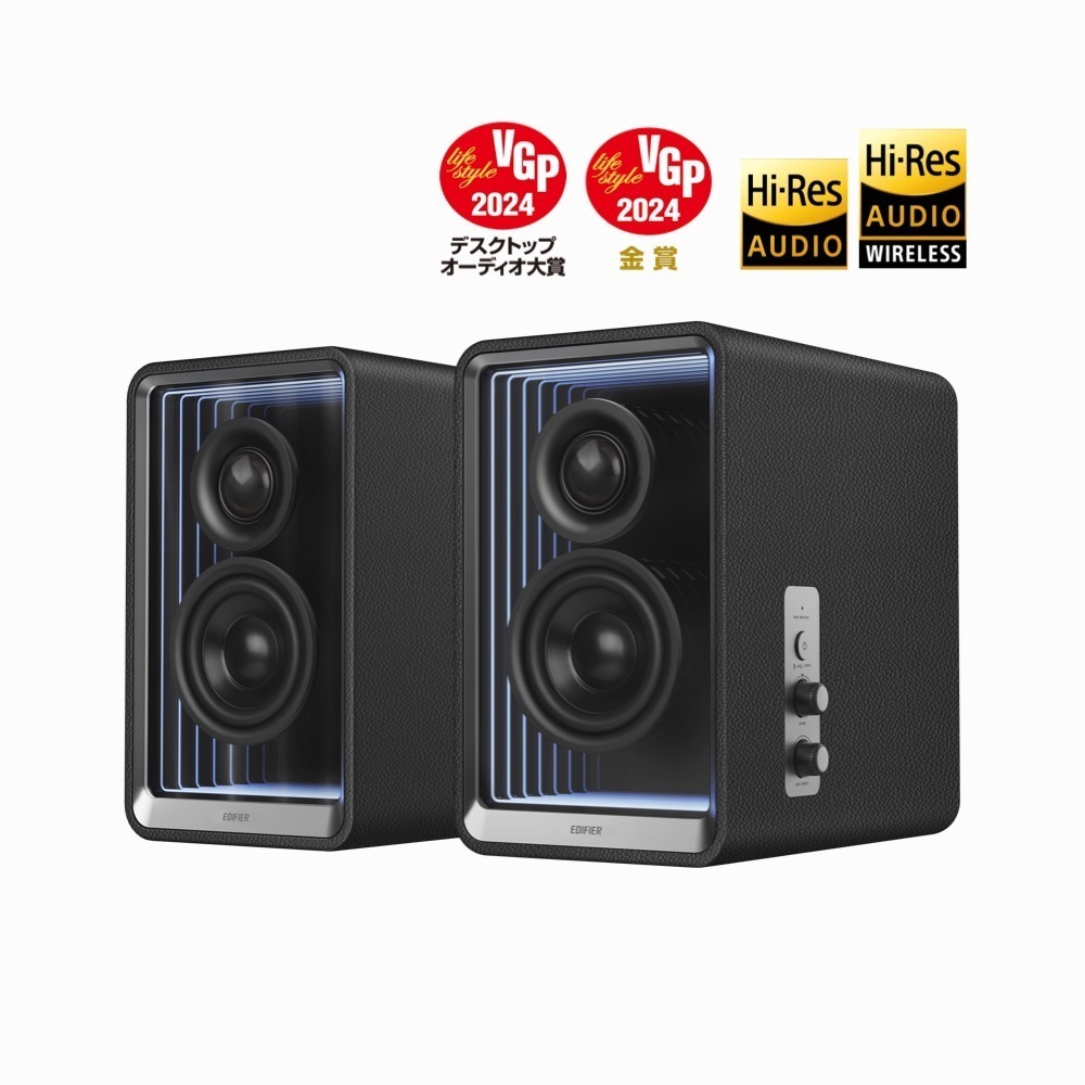 EDIFIER 漫步者 QR65 2.0 桌面藍牙揚聲器 公司貨-規格圖4