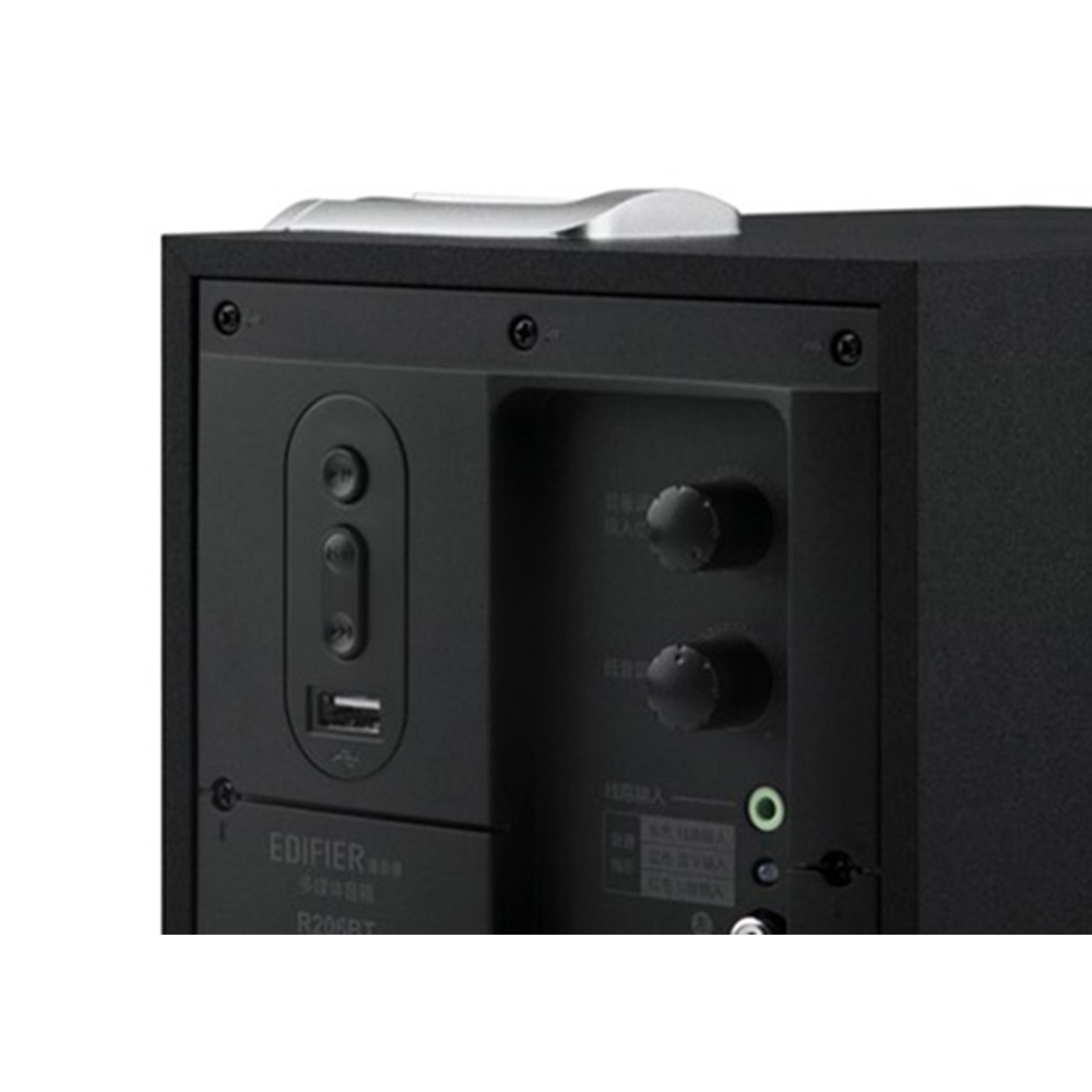 漫步者 EDIFIER M206BT 2.1 主動式 藍牙喇叭 公司貨-細節圖3