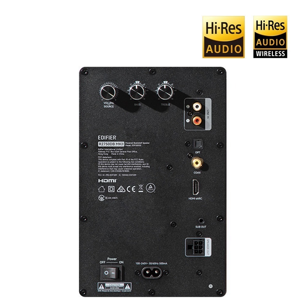 漫步者 EDIFIER R2750DB MKII 2.0 三音路主動喇叭 公司貨-細節圖3