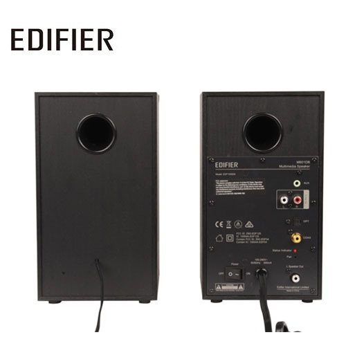 漫步者 EDIFIER M601DB 無線重低音2.1多媒體藍牙喇叭 公司貨-細節圖5