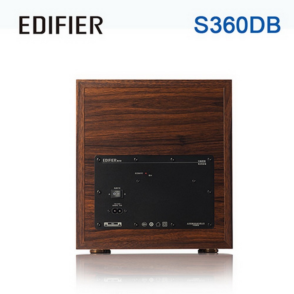 漫步者 EDIFIER S360DB 2.1聲道 主動式多媒體藍牙喇叭 公司貨-細節圖3