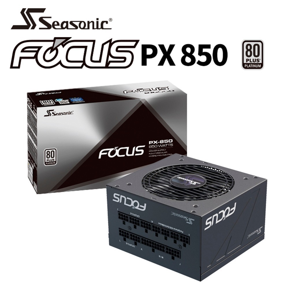 海韻 Seasonic FOCUS 電源供應器 白金/全模-規格圖1