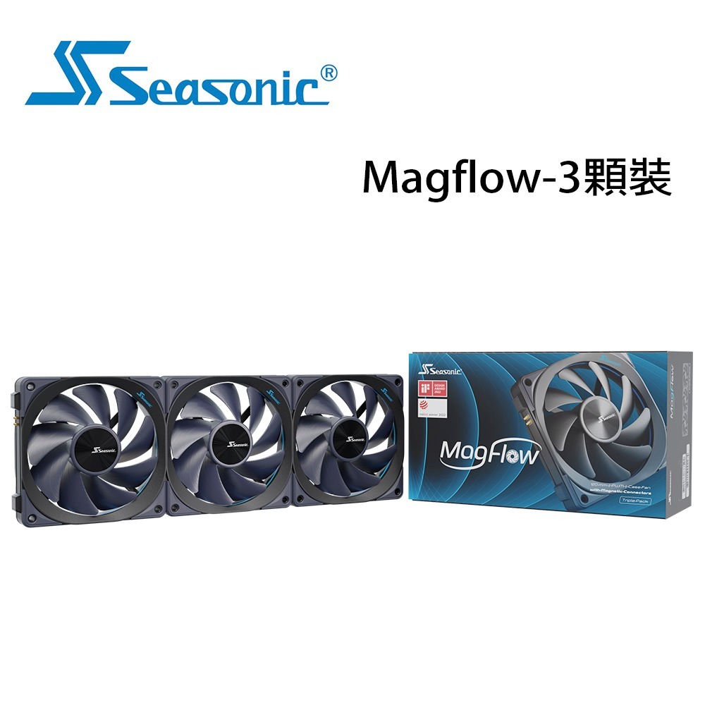 海韻 Seasonic Magflow 專利磁吸風扇 12公分-規格圖2