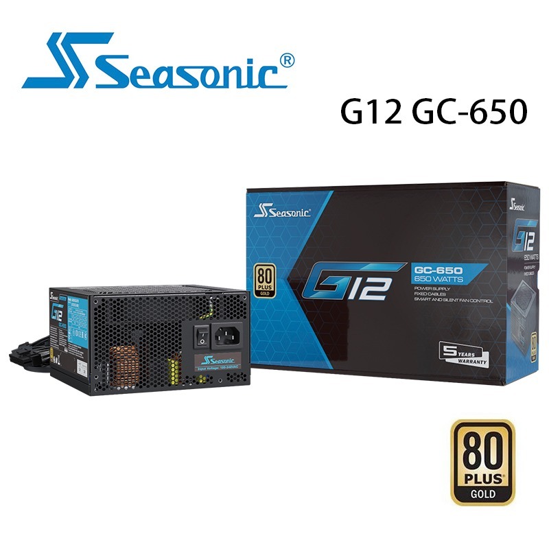 海韻 Seasonic G12 GC 電源供應器 金牌/直出-規格圖1