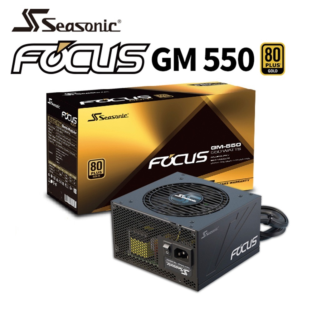 海韻 Seasonic FOCUS GM 電源供應器 金牌/半模-規格圖1