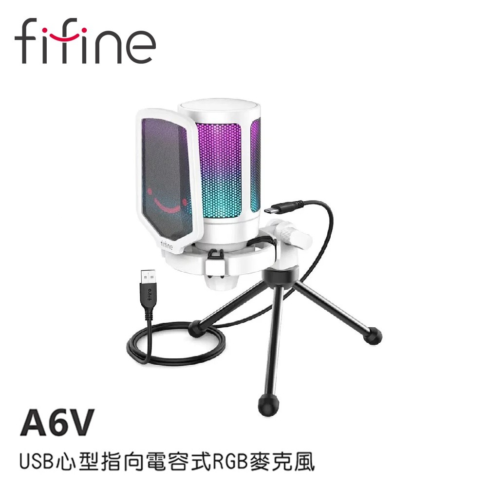 FIFINE A6V USB心型指向電容式RGB麥克風~適用ASMR/YouTuber/錄音/直播/線上會議/教學-細節圖2