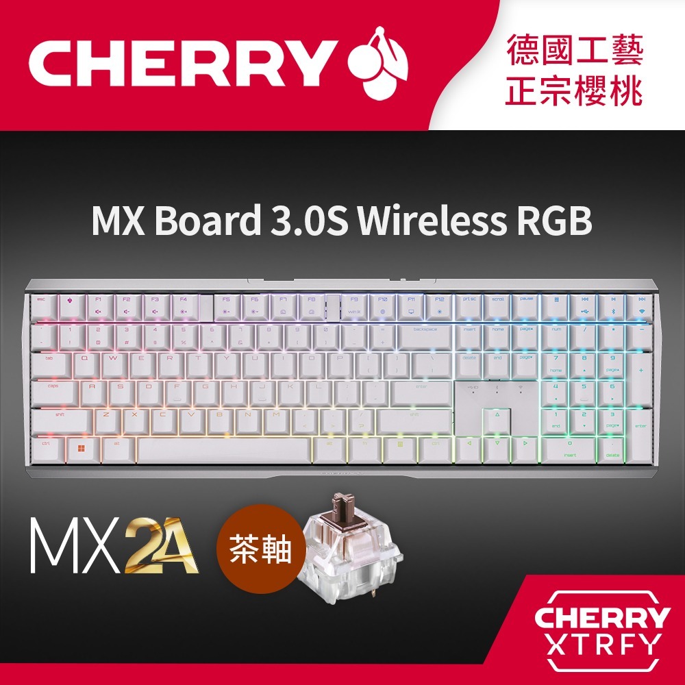 德國工藝 Cherry MX Board 3.0S MX2A RGB (白正刻) (靜音紅軸/茶軸) 無線機械式鍵盤-規格圖1