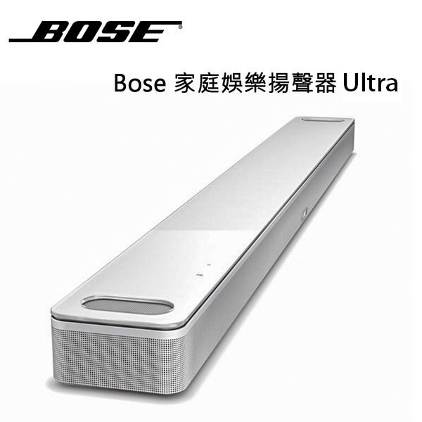 美國 BOSE Smart Ultra Soundbar 杜比全景聲家庭劇院 聲霸音響-規格圖2