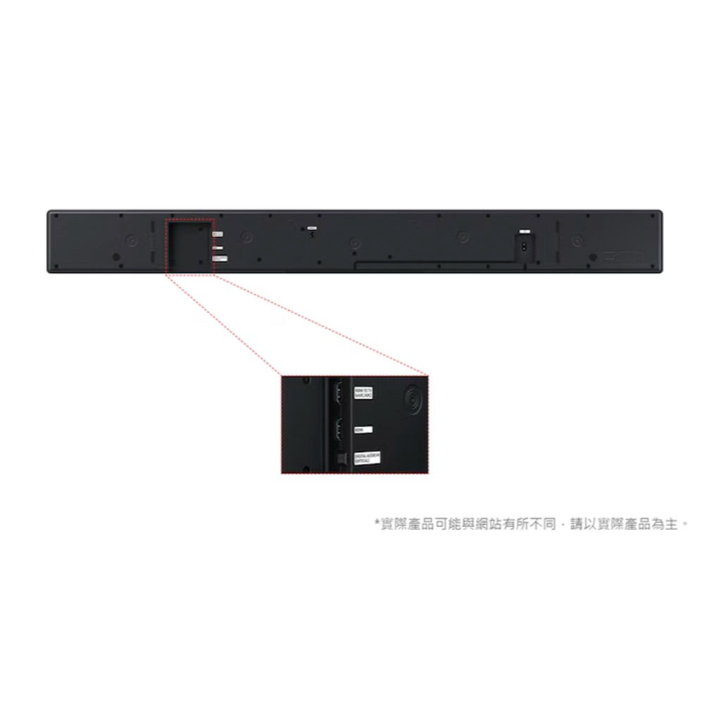 SAMSUNG 三星 QS700F HW-QS700F/ZW 3.1.2Ch Soundbar/劇院音響/聲霸-細節圖4