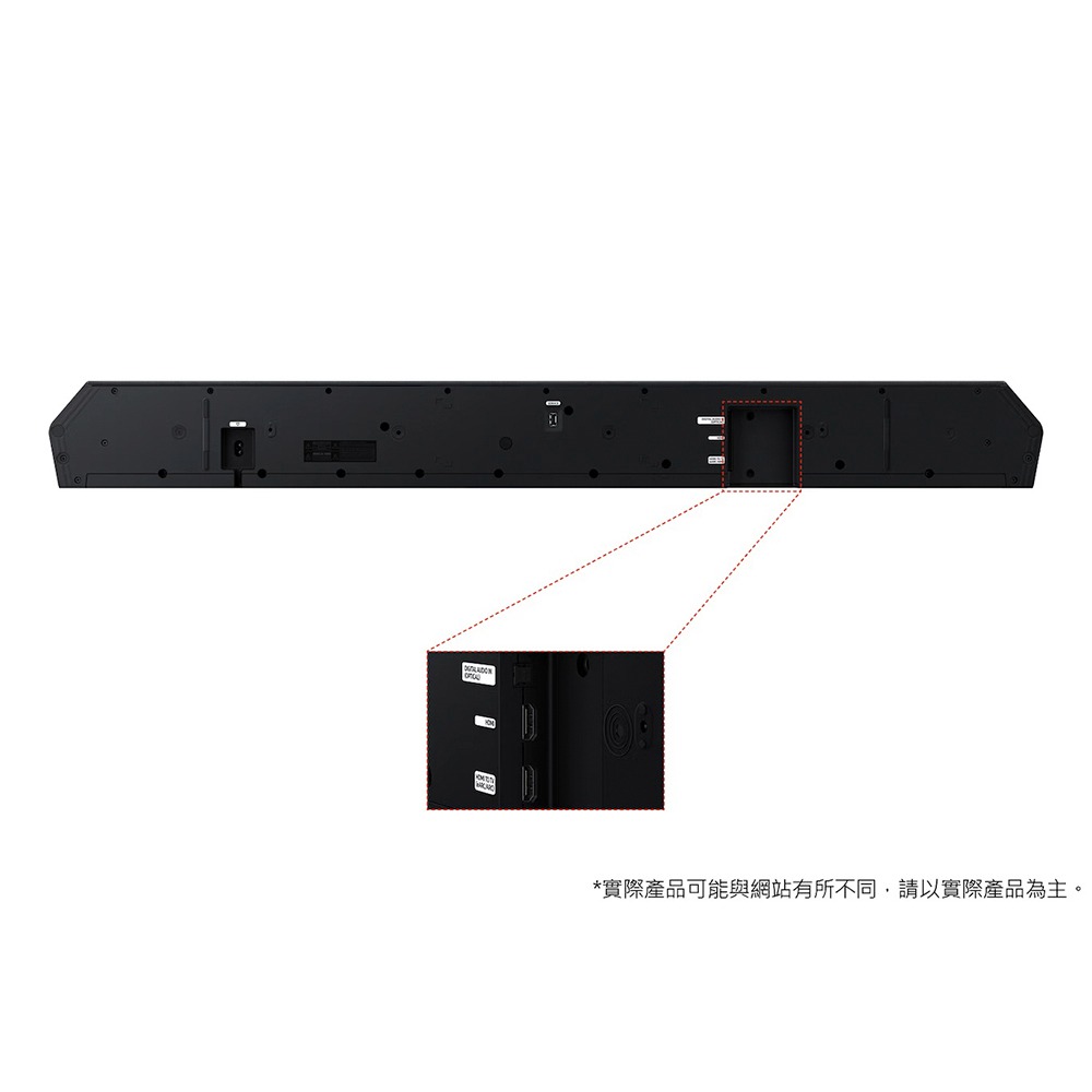 SAMSUNG 三星 HW-Q800H/ZW 5.1.2Ch Soundbar/劇院音響/聲霸-細節圖4