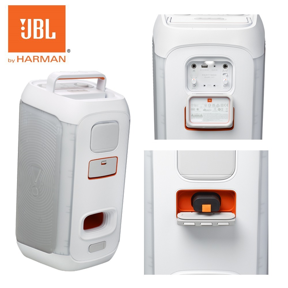 JBL PartyBox Club 120 便攜式派對藍牙音響 公司貨-細節圖2