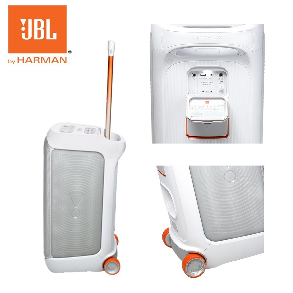 JBL PartyBox Stage 320 便攜式派對藍牙喇叭 公司貨-細節圖5