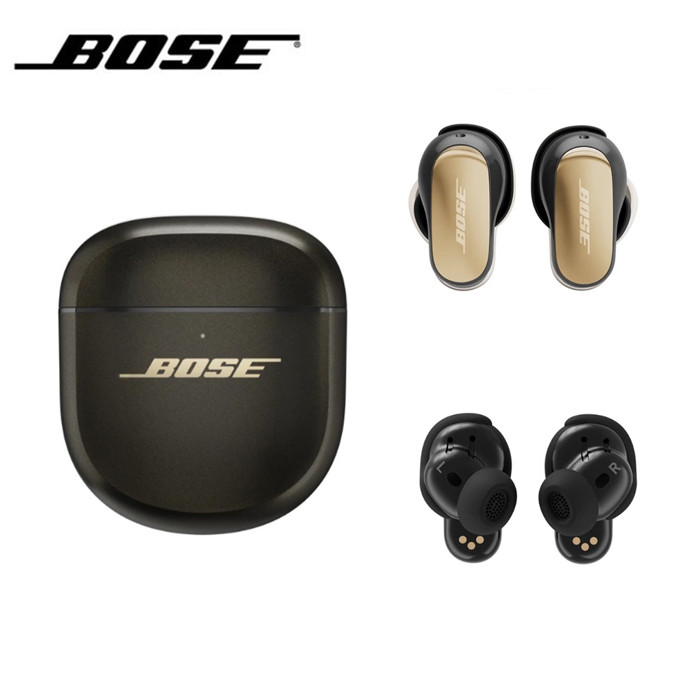 美國 Bose Quiet Comfort Ultra 消噪耳塞（第二代）公司貨-沙漠金