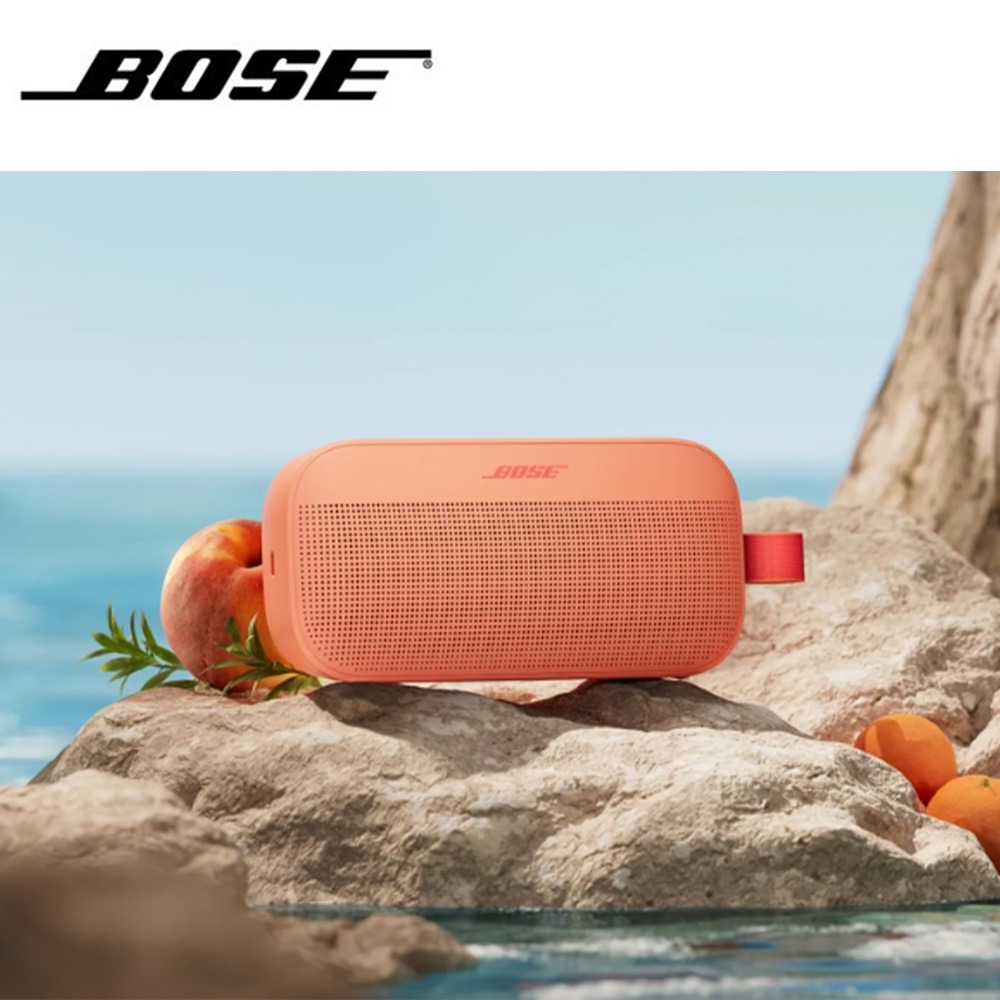美國 Bose SoundLink Flex（第二代） IP67 防水防塵 織帶掛環輕巧可攜式藍牙揚聲器 公司貨-細節圖4
