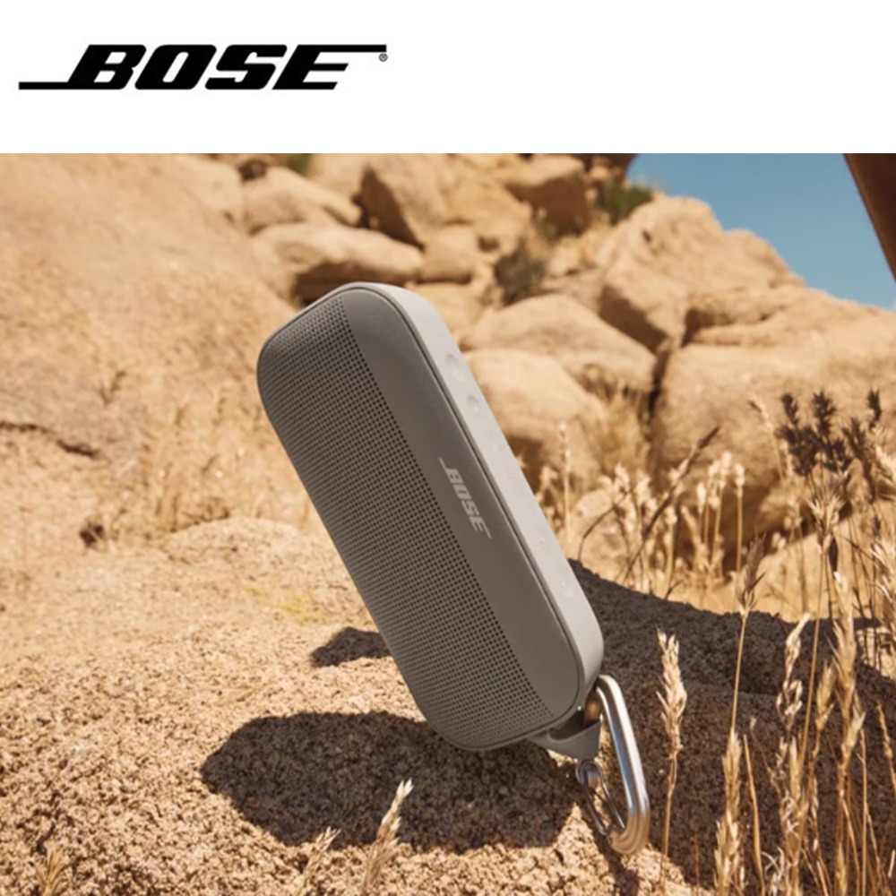 美國 Bose SoundLink Flex（第二代） IP67 防水防塵 織帶掛環輕巧可攜式藍牙揚聲器 公司貨-細節圖5