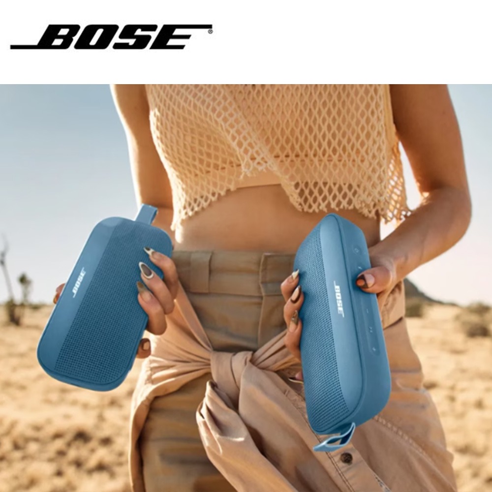 美國 Bose SoundLink Flex（第二代） IP67 防水防塵 織帶掛環輕巧可攜式藍牙揚聲器 公司貨-細節圖6