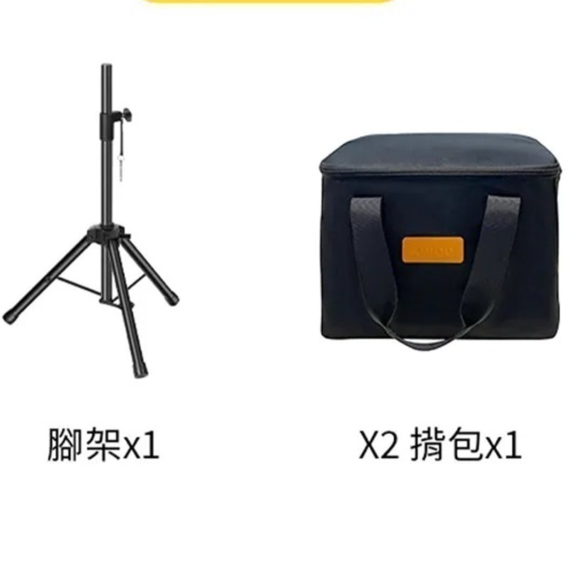 Ikarao 愛克拉 X2 一體式便攜卡拉OK機 附2支無線麥克風 公司貨-規格圖5