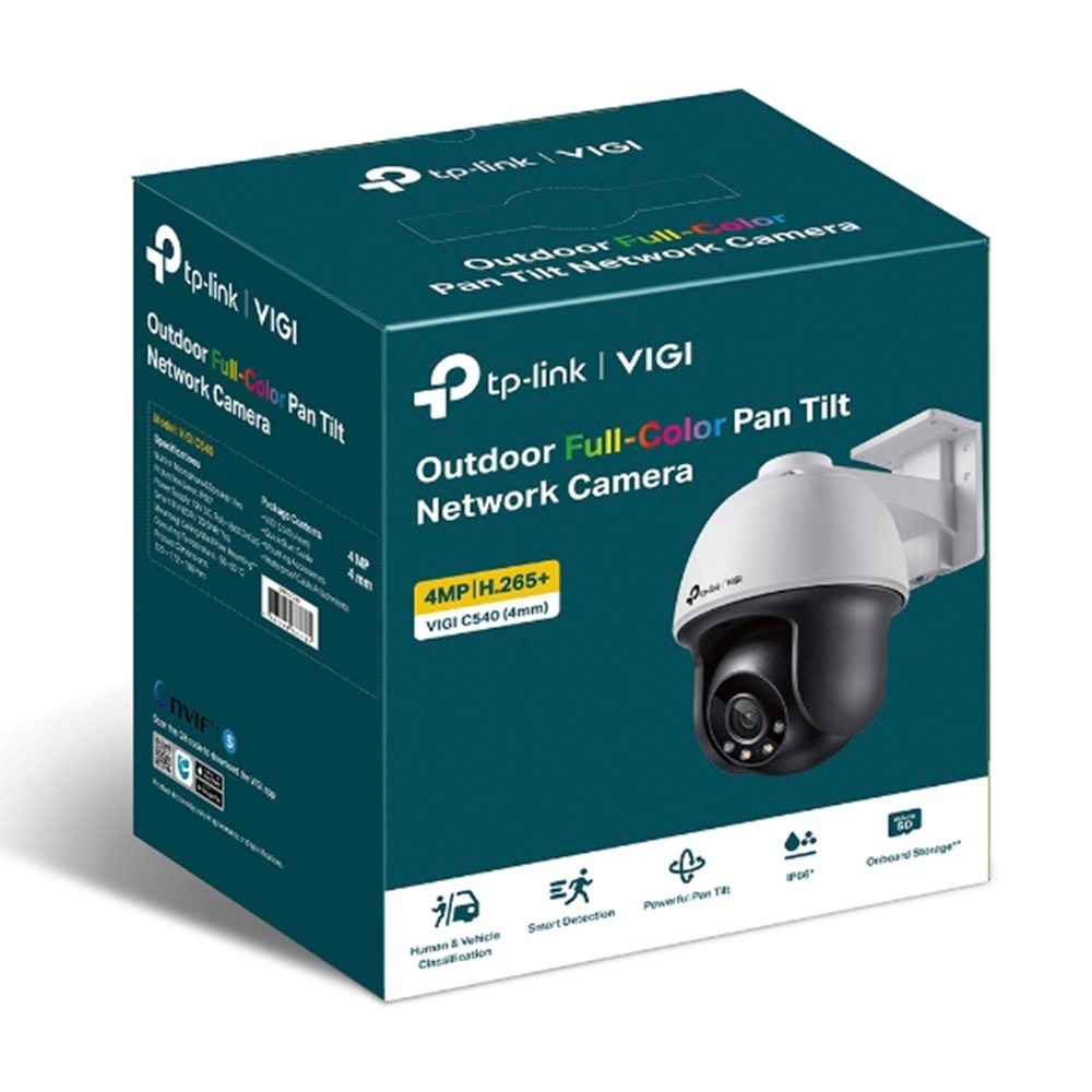TP-Link VIGI C540 4MP 戶外型全彩旋轉式監視器/商用網路監控攝影機/4mm鏡頭-細節圖3