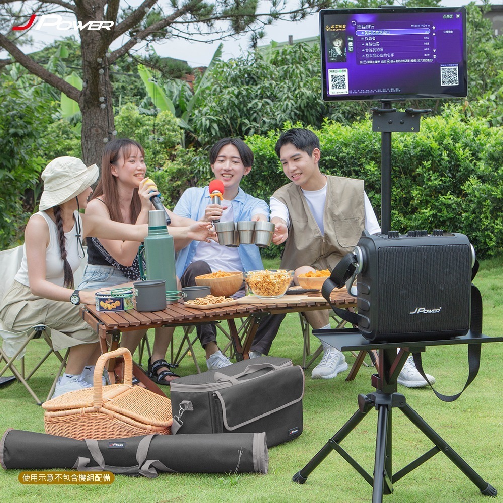 JPOWER 杰強 SingPAD 專屬腳架組合包(SingPAD 專用腳架)-細節圖2