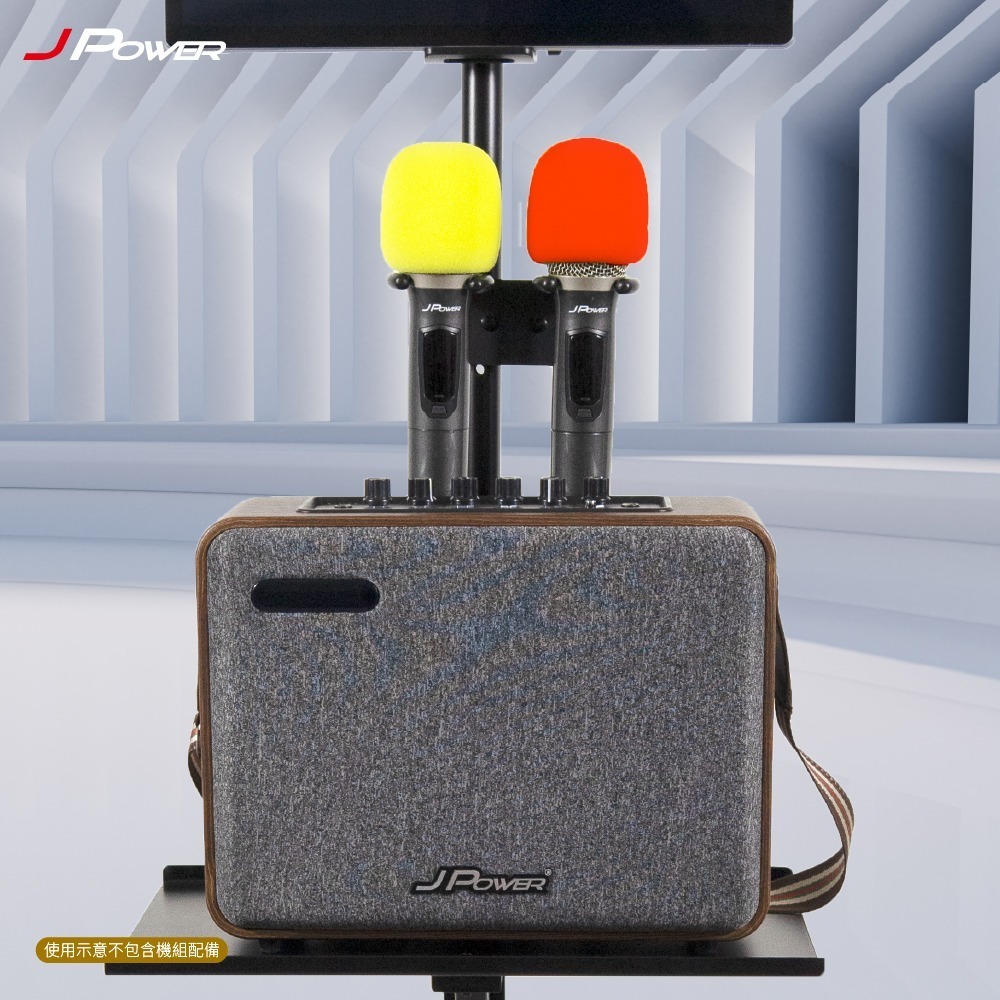 JPOWER 杰強 SingPAD 專屬腳架組合包(SingPAD 專用腳架)-細節圖3