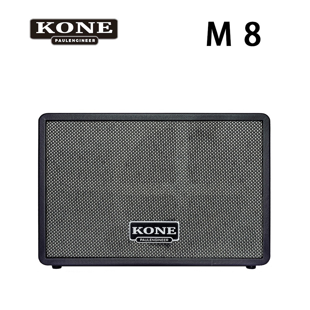 KONE M8 行動便攜式KTV 藍芽音響 8吋強撼低音搭配2支無線麥克風~-規格圖1