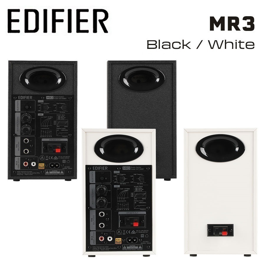 漫步者 EDIFIER MR3 監聽喇叭 公司貨-細節圖2
