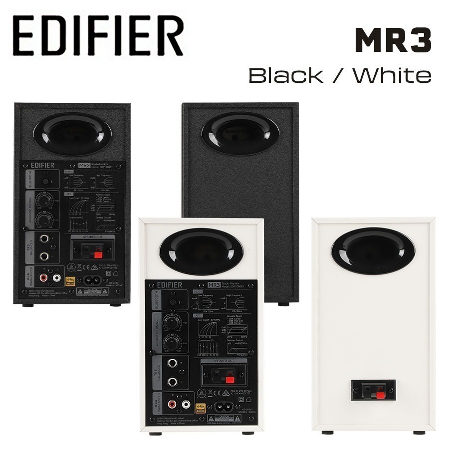 漫步者 EDIFIER MR3 監聽喇叭 公司貨-細節圖2