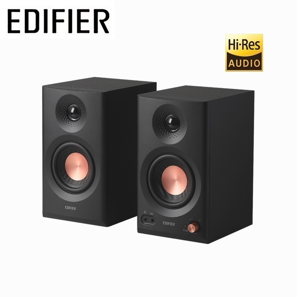 漫步者 EDIFIER MR3 監聽喇叭 公司貨-規格圖1