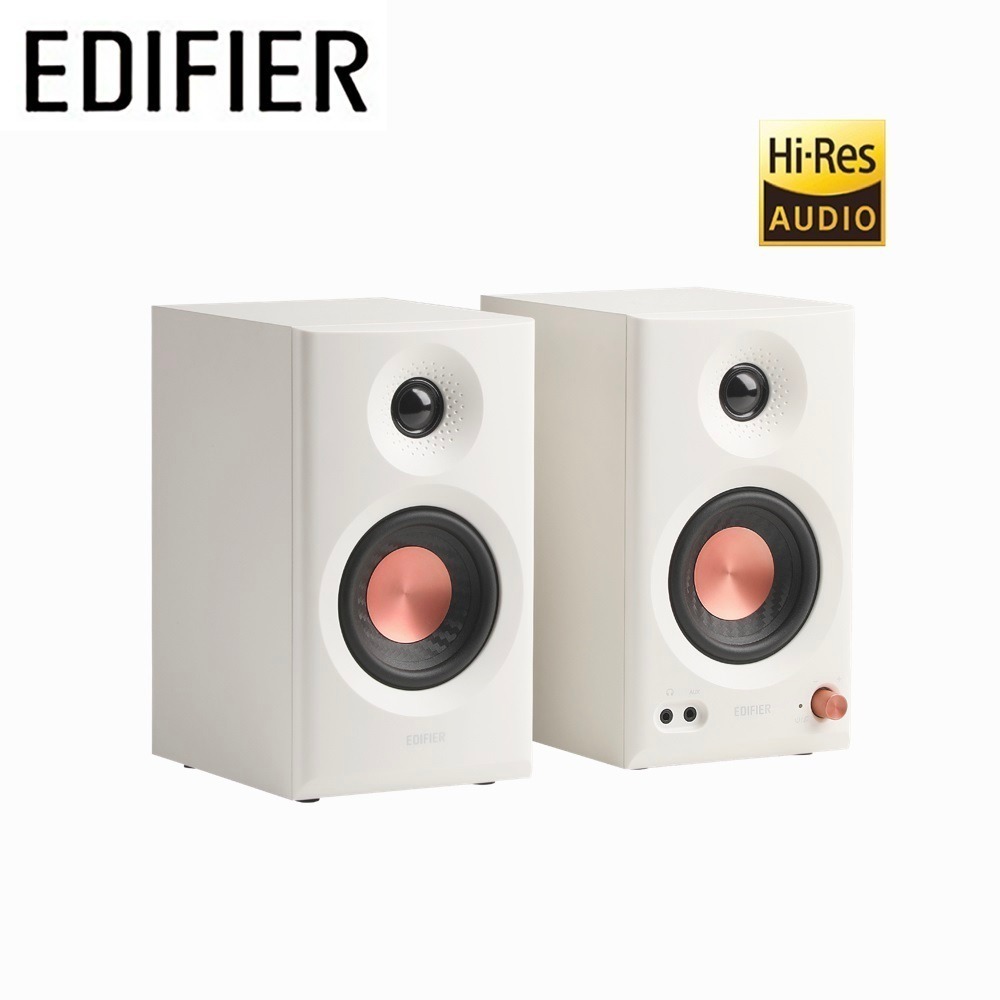 漫步者 EDIFIER MR3 監聽喇叭 公司貨-規格圖2