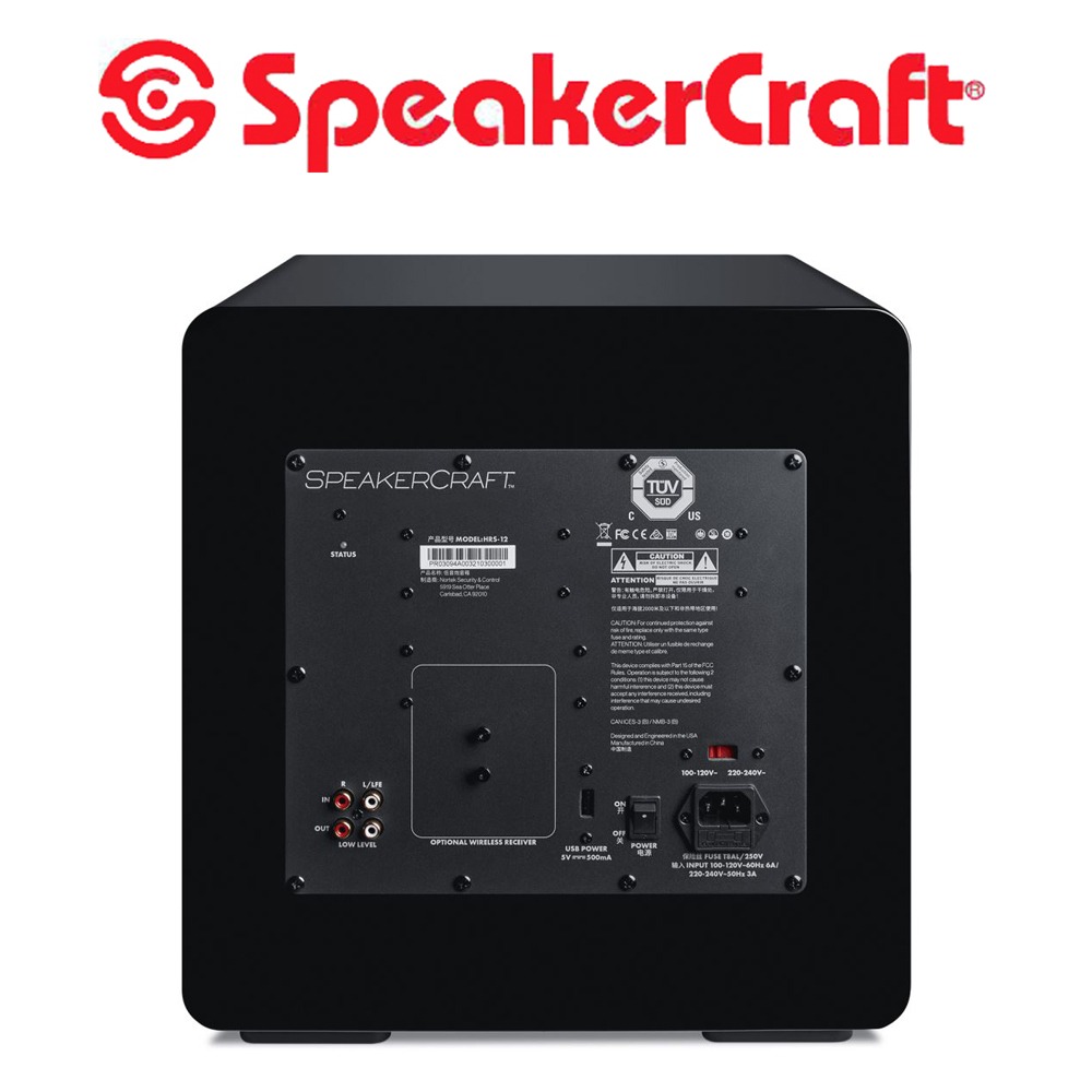 美國 SpeakerCraft HRSi系列 8吋/10吋/12吋 主動式超低音喇叭 高動態1000W-細節圖2