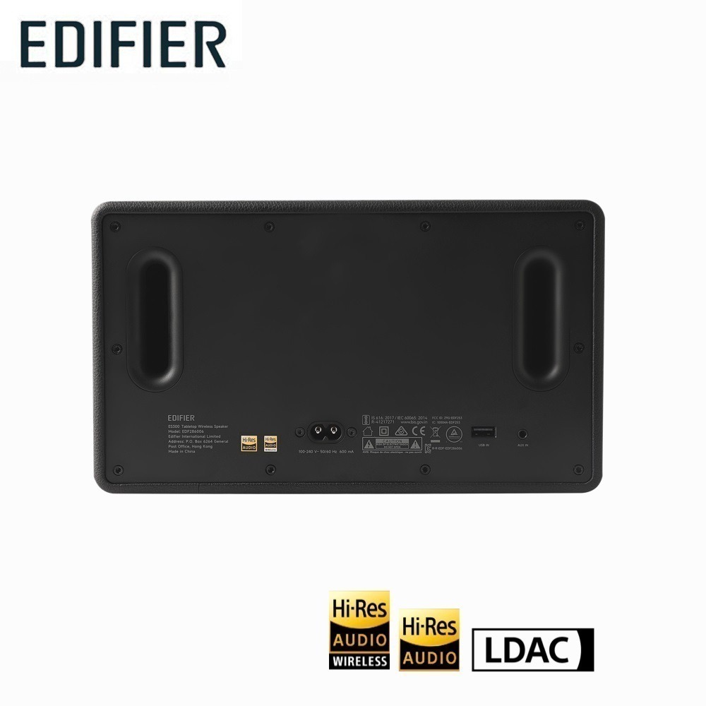 EDIFIER 漫步者 ES300 藍牙串流喇叭 公司貨-細節圖3
