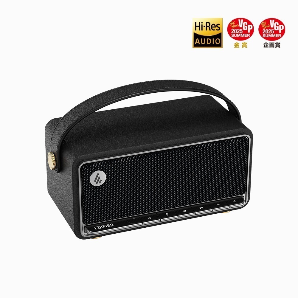 漫步者 EDIFIER MP330 復古藍牙隨身音箱 公司貨-規格圖3